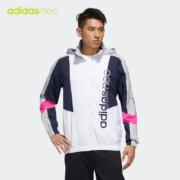 adidas 阿迪达斯 neo M SS TT / WB 男装运动外套 FN6523