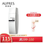 AUPRES 欧珀莱 俊士 控油爽肤水 150ml *3件