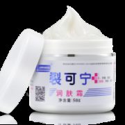 白菜价：军医生 裂可宁护手霜 50g*2瓶