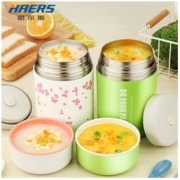 HAERS 哈尔斯 LTH－750A 不锈钢焖烧杯 750ml