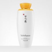 11日0点！ Sulwhasoo 雪花秀 滋盈肌本润颜乳 125ml 179元包邮包税（限前2小时，需用券）