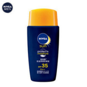 NIVEA 妮维雅 男士控油净爽防晒液SPF35PA++ 50g *2件