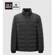 HLA 海澜之家 羽绒服
