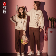 聚划算百亿补贴：芬腾 情侣睡衣 纯棉家居服套装