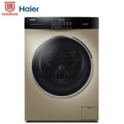 双11预售：lHaier 海尔 EG10012HB509G 洗烘一体机 10kg