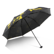 天堂伞 36084E 印花三折晴雨伞