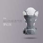 MOBY BABY 抱抱熊 婴儿背带前抱式腰凳AX15