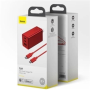 粉丝价： Baseus 倍思 GaN氮化镓充电器 65W（2C1A）+ 100W Type-C数据线 红色