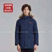 28日0点： Columbia 哥伦比亚 WE1486 男士奥米热能羽绒服