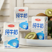 11日0点：SANYUAN 三元 纯牛奶 250mlx24盒x5件