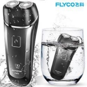 百亿补贴：FLYCO 飞科 FS873 电动剃须刀