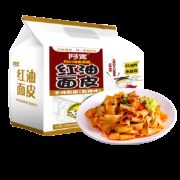 阿宽红油面皮 105g*4袋*2件