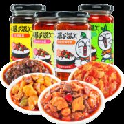 吉香居 暴下饭 拌饭酱 250g*4瓶