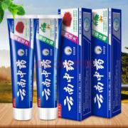 5日0点、慢津贴：云南中药 牙膏1支装