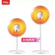 TCL 家用取暖器