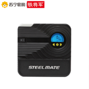 铁将军 P05 迷你车载充气泵 数显款