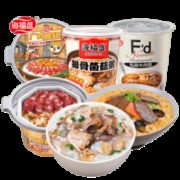海福盛 广式腊肠饭 122g/盒 + 排骨菌菇粥 38g/杯 + 私房牛肉面 64g/杯 *2件
