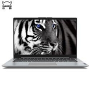 百亿补贴： Lenovo 联想 小新Air 14 2021 14英寸笔记本电脑（i5-1135G7、8GB、256GB、MX450）