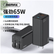 REMAX 睿量 1A1C GaN氮化镓 PD充电器 65W