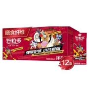 plus会员：伊利 谷粒多红谷牛奶饮品 250ml*12盒/箱*5件