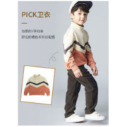 PETIT MAIN 男童摇粒绒长裤
