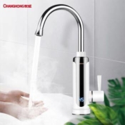 慢津贴：CHANGHONG 长虹 CKR-B10-1 电热水龙头