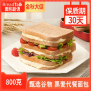 面包新语 黑麦吐司切片 800g