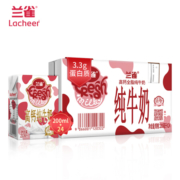 再降价：兰雀 唯鲜全脂200ml*24盒 120mg高钙*3件