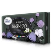 kotex 高洁丝 臻选系列 极薄纯棉卫生巾 420mm 3片装 *17件