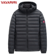 YAYA 鸭鸭 DSG07A002O 男士连帽羽绒服