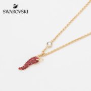 11日0点： SWAROVSKI 5510531红辣椒项链