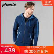 神价格 顶级品牌 日本 Phenix 羊毛混纺 男休闲针织卫衣