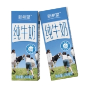88VIP：新希望 严选小希蓝纯牛奶 200ml*24盒整箱*3件