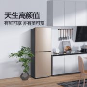 百亿补贴！ Midea 美的 BCD-172CM(E) 双门冰箱172L