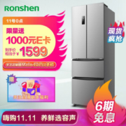 11日0点： Ronshen 容声 BCD-319WD11MP 多门冰箱 319L