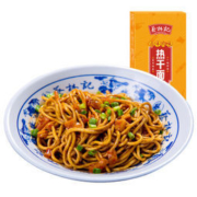 蔡林记 武汉热干面 卤牛肉味 675g~ *2件