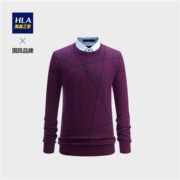 慢津贴：HLA 海澜之家 HNTJD4E217A 男士假两件针织衫
