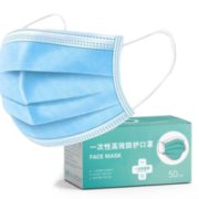 三层防护！iChoice 一次性防护口罩 50只装