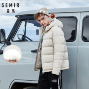 Semir 森马 19008131326 男士连帽羽绒服