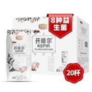 11日0点：君乐宝 开啡尔常温酸奶 200g*20盒*