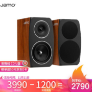 11日0点： Jamo 尊宝 C93 2.0声道音箱 一对