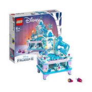 考拉海购黑卡会员： LEGO 乐高 迪士尼公主系列 41168 创意珠宝盒 *4件