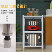 上市企业，拉丝不锈钢，不惧油烟：音飞 厨房置物架