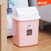 11日0点！ Citylong 禧天龙 家用垃圾桶 2.3L 4.46元包邮（限时抢购）