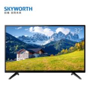 Skyworth 创维 32X3 32英寸 液晶电视 749元包邮（拍下立减）