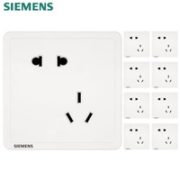 带安全门！SIEMENS 西门子 致典 10A斜五孔插座 10只装