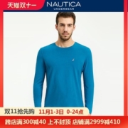 美国 诺帝卡 Nautica 弹力棉 男休闲居家T恤