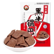5日0点、慢津贴、补贴3元：傻二哥 黑米粗粮锅巴100g/包