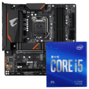 GIGABYTE 技嘉 B460M AORUS PRO M-ATX主板+i5-10400F 板U套装