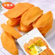 鲜果制作！MiMoSa 含羞草 异域珍果芒果干 500g 18.9元包邮（双重优惠）